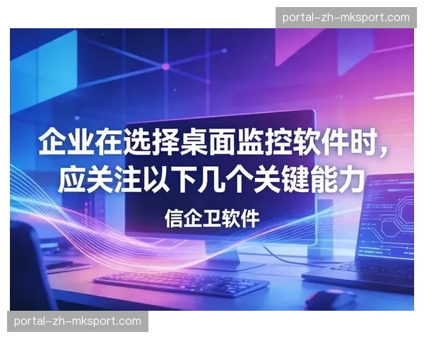新一轮发展焦点：不仅关注数据量，更重视数据流转效率。