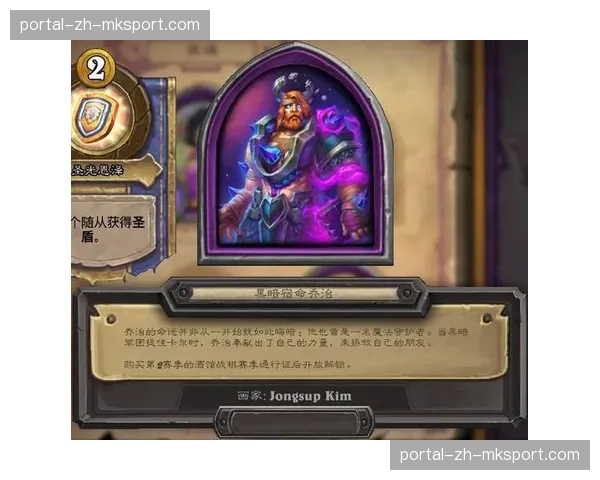 守护者队42岁老将见证球队更名，赛前独自进行额外防守练习