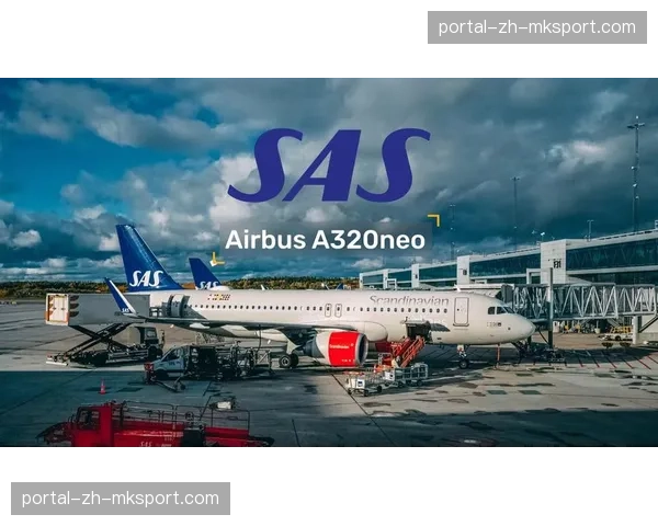 英超与北欧航空(SAS)达成区域性赞助协议,涉及俱乐部客场出行合作 英超与北欧航空(SAS)达成区域性赞助协议,涉及俱乐部客场出行合作