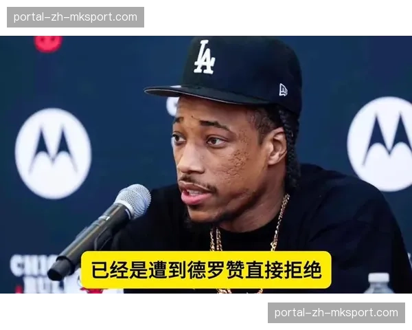 公牛战胜老鹰锁定东部第九，德罗赞中距离效率依旧稳定