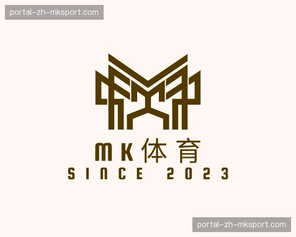 知道mk体育