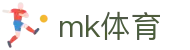 MK体育中文官网首页 - 赛事通道